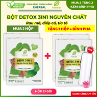 [Mua 3 Hộp Tặng 3 Hộp + Bình pha] Bột Detox 3 trong 1 sấy thăng hoa (Rau má diếp cá tía tô) Eherbal-