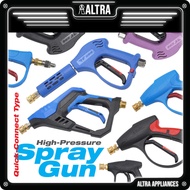 Water Jet Spray Gun / High Pressure Car Wash Spray Gun (short) - 1/4" Quick Connect - suitable on al