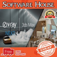 [100 WORKS] V-Ray Next v4.20.00 For 3ds Max 2020