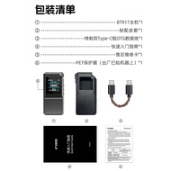FiiO BTR13/BTR15/BTR17 Bluetooth Audio Decoder Earphone Amplifier Mobile Phone Audio Receiver Small 