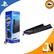 4Gamers PS4 Vertical Stand & USB Hub For First Model (NEW)