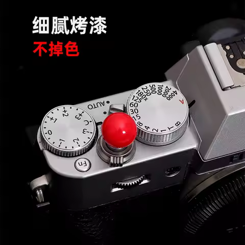 New Arrival Camera Shutter Release Button Handmade Copper For Fujifilm XT5 XT4 XE4 X-E3 XT10 XT20 XT