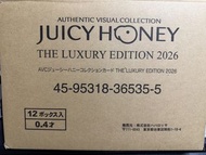 原箱全新未開封 juicy honey the luxury edition 2026
