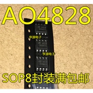 5 Piece 4828 AO4828 MOS SOP-8 chip IC