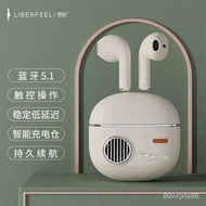【LIBERFEEL冇心】復古瓷晶質感半入耳式真無線藍牙耳機T11-薄霧粉