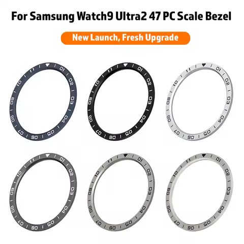 Metal Bezel Ring Case For Samsung Galaxy Watch Ultra 2 Bezel Frame Case Digit Ring For Galaxy Watch