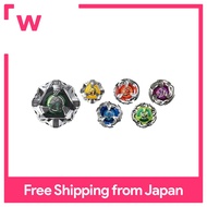 BEYBLADE X Beyblade X BX-35ที่ปล่อยแบบสุ่ม Vol.4