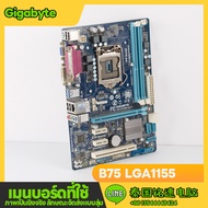 เมนบอร์ด Asus Giga Intel  MSI B75 เมนบอร์ดคอมพิวเตอร์ที่ใช้แล้ว LGA 1155 การประกัน 3 เดือน mainboard b75เมนบอร์ด Intel รุ่น 3 i3-i5-i7 i5 3470 3450 i7 3770 i7 3770s i7 3770k