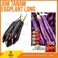 JOM TANAM BY CROP POWER PURPLE WONDER EGGPLANT LONG SEED / BENIH TERUNG PANJANG (50 BIJI) JT-106