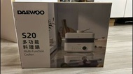 全新 Daewoo S20 多功能料理鍋