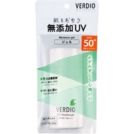 OMI Menturm Verdio UV Moisture Gel 80g SPF50 PA++++/Barrier Milk 80g SPF50 PA++++/ Tone up Essence 5