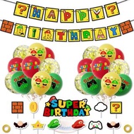 Mario theme kid’s birthday party decoration  balloon set