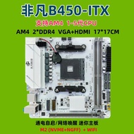Papan Induk Komputer Desktop B450-ITX Jenama Baru AM4 Dual Channel DDR4 Papan Kecil M2 dengan Kad Ra