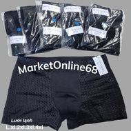 8 Men's Boxer Briefs Breathable Mesh Soft Cool Stretch 35kg to Bigsize Marketonline68 Mu056