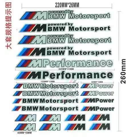 For Bmw M 50TH Power Performance E28 E30 E34 E36 E46 E60 E90 F84 F87 X1 X3 X5 X6 Car Decals Auto Emb