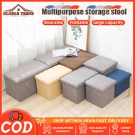 Multifunctional Storage Stool Sofa Chair Storage Stool Box Organizer adult sofa folding storage chai