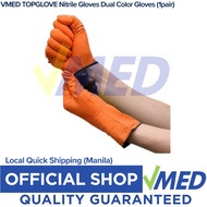 VMED TOPGLOVE Nitrile Gloves Dual Color Nitrile Safety Gloves(1pair)