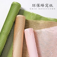 2026 New Style Honeycomb Paper Bouquet Wrapping Paper Flower Wrapping Material Honeycomb Reticulated