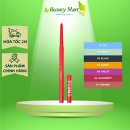 Horus 4everyoung Colorful Gel Eyeliner 0.1g ultra-thin Eyeliner - multi-colored wax Eyeliner