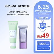 【Lazada exclusive】Dr.Leo Multi-effect Whitening Set 5pcs Set With 377 Whitening Face cream+377 White