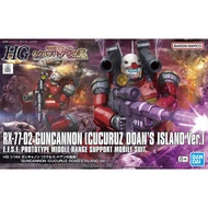 HGGTO 1/144 Guncannon (Cucuruz Doan's Island Ver.)