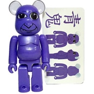 Medicom Bearbrick Series 30 - Secret AO Oni Purple