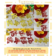 [FOAM LETTERS WITH ADHESIVE - 8CM] Glitter calligraphy foam letters 8cm - Foam letters pasted with M