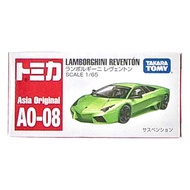 TAKARA TOMY TOMICA AO-08 藍寶堅尼Reventon  1個