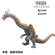 Watch Dragon Soft Plastic Toy Unbreakable Soft Plastic Model Ultraman Soft Plastic Toy Max Vs. Watch