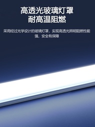 ۞℗◕卐 FSL Foshan Lighting T8 LED tube, stri glass tube bracket light, fluorescent lam, energy-sa