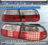 78Works EG Civic 92-95 3D LED Tail Lamp (Red Clear) -