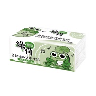 GREEN LOTUS 綠荷 柔韌抽取式花紋衛生紙  150張  80包