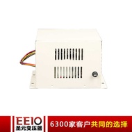 EEIO EEIO AC Voltage Regulator 220VAC120-270V Wide Voltage 1500W Voltage Regulator Smart Voltage Reg