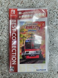 全新switch 遊戲 鐵道日本！路線之旅 叡山電車編 Japanese Rail Sim