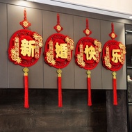Chinese knot xi word wedding ornaments supplies Room Decoration Wall Living Big Happy Character Back