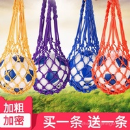 Large Net Pocket Training Basketball Bag Sports Basketball Bag Storage Basketball Net Pocket Basketb