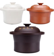 Purple casserole inner electric cooker porridge pot glass cover small electric cooker casserole bile