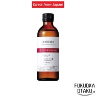 Toner TUNEMAKERS Undiluted Moisture Water Ceramide Toner Hyaluronic Acid 120ml Skincare Made in Japa