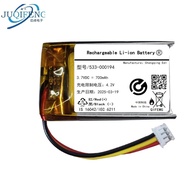 Brand New 533-000194 Suitable for Logitech G502X Plus lightspeed Mouse Battery 700mAh