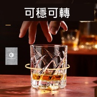 Rotating Glass Whiskey Wine Tumbler Top PUB Whiskey Glass Wine Glass