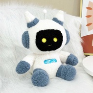 Ai Robot Doll Plush Toy Doll Dialogue Intelligent Voice Chat