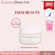 Eiem Beauty Water Bank Moisturizer Moisturizer Moisturizer for Sensitive Face 30g