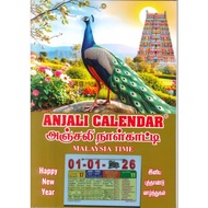 ANJALI CALENDAR - TIME - MAYIL
