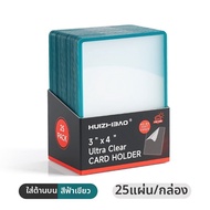 HUIZHIBAO | ปลอกบัตรป้องกัน UV สำหรับการ์ด Pokemon TCG และ One Piece WS