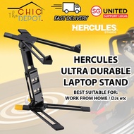 [SG STOCK] Hercules Laptop Stand with FREE bag DG400BB Foldable Adjustable Laptop DJ Stand DJ Controller