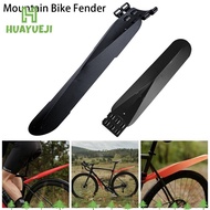 HUAYUEJI 1Set Bike Fender, Rear Front Easy to Install Bicycle Accessories, Lightweight Portable Foldable Curlable Bike Mudguard Mountain Road Bike