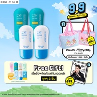 [เซตพิเศษสุดคุ้ม 4 หลอด] MizuMi UV Water Serum + MizuMi UV Water Active Sport กันแดดเนื้อบางเบา ไม่อ