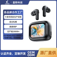 [Quick Shipment] ANC+ENC Noise Cancelling Color Screen Touch TWS Headphone Dual Mark AI Translation 