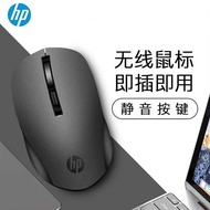 mouse wireless mouse Original HP HP Wireless Mouse Rechargeable Bluetooth Wireless Mouse Mute Boys G