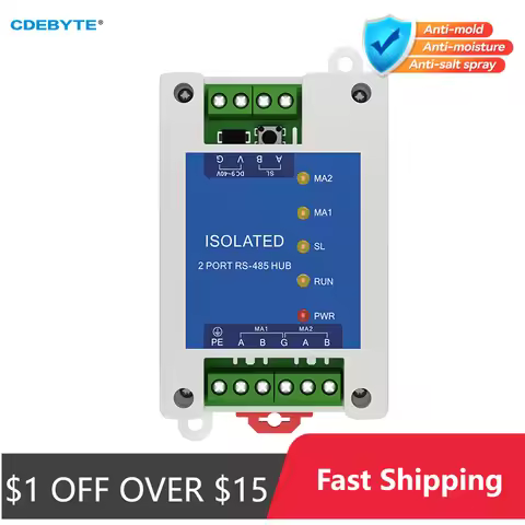 Industrial 2way Cache Type RS485 to 1way RS485 Hub DC 8~28V Optical Isolation Multi to one Hub CDEBY